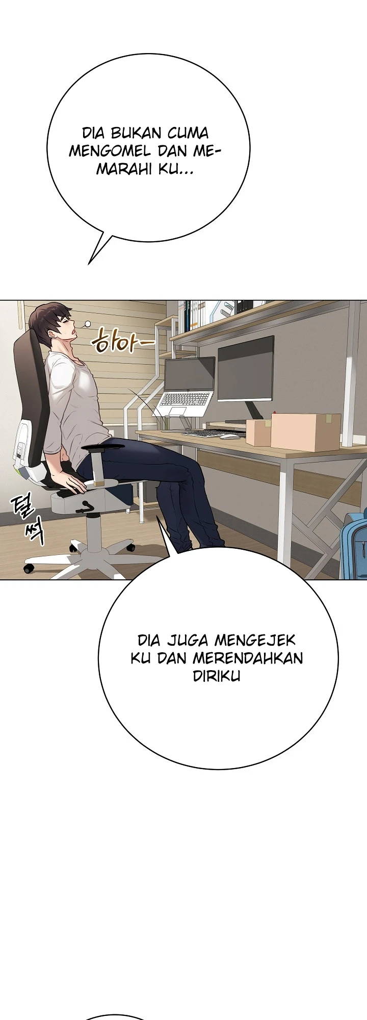 Signed, Sealed, Mistaken - Page 53